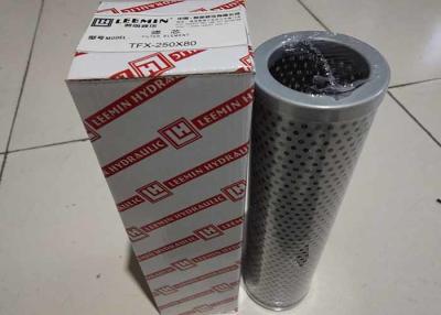 China ISO9001 Hydraulic Oil Return Filter Hydraulic Tank Suction Strainer anticorrosion for sale