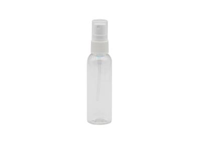China Cosmetic Salon Fine Sprayer Bottle Empty Fine Mist Cosmetic Sprayer Bottles for sale