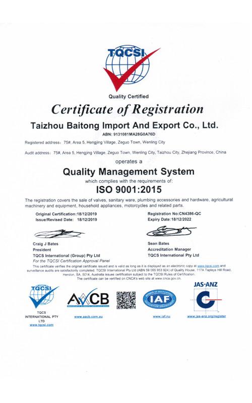 ISO:9001:2015 - TAI ZHOU KAKA VALVE FACTORY
