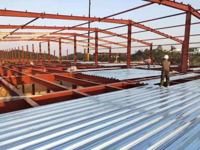 China Prefabricated Standard Light Frame Construction Structural Steel Fabrication for sale