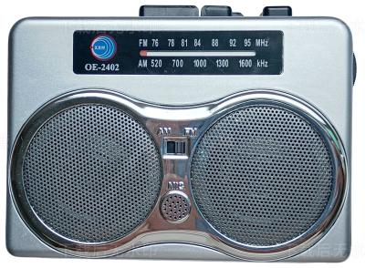 China Plastic Silvery Cassette Tape Player Radio AM FM Radio Cassette Player Recorder for sale