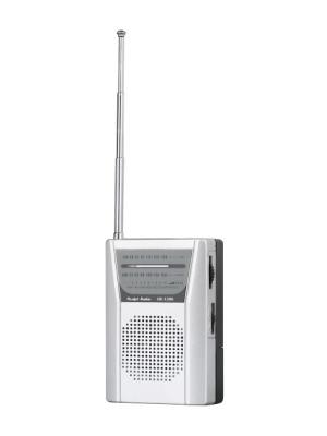 China Plastic Portable Style AM FM Radio With Convenient Material Built - In Antenna for sale
