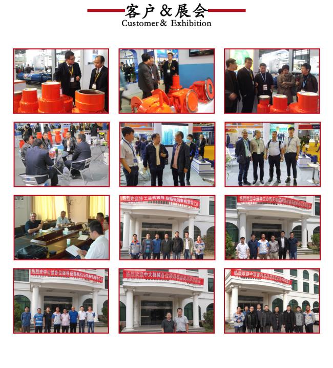 Hydraulic Pump Drive Gearboxes for Splitting of China