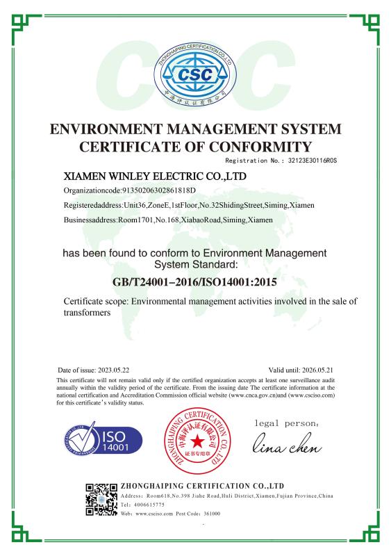 ISO14001 - Xiamen Winley Electric Co.,Ltd