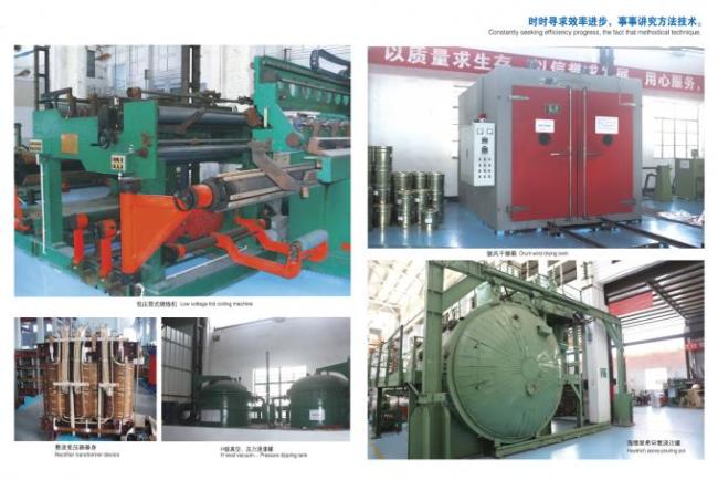 8000KVA/8MVA On-Load Tapping Oil Type Transformer 35KV To 433V 2