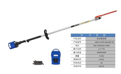 China 36V 12AH Lithium Electric Telescopic Tree Saw Long Handle Electric Chainsaw for sale