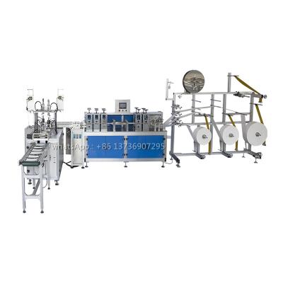 China Fully Automatic Flat Face Mask Making Machine Production Line(1+1) for sale