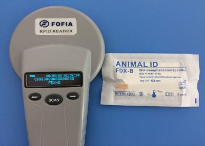 China microchip do identificador do ISO de 1.4*8mm, microplaqueta portátil da identificação do animal de estimação para o cão/gato à venda