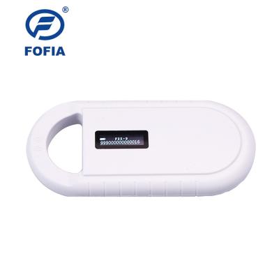 China Professional Long Distance 125KHZ RFID Microchip Scanner Portable For Pets for sale