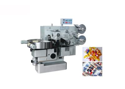 China Hard Candy Wrapping Machine for sale