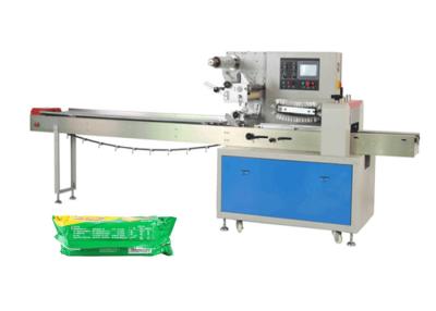 China Stainless Steel Pillow Chocolate Bakery Biscuit Packing Machine for sale