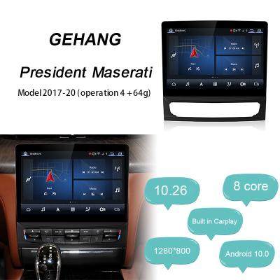 Китай 10,26-дюймовый Android 12 Maserati Android Auto Maserati Quattroporte 2017-2020 DSP DSP продается