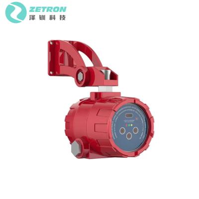 China Three Wavelength Open Path Infrared Gas Detector Dustproof 30-50m flame gas detector for sale