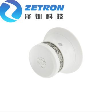 China Dustproof Household Gas Alarm Mini Stand Alone Suction Top Installation Smoke Detector for sale