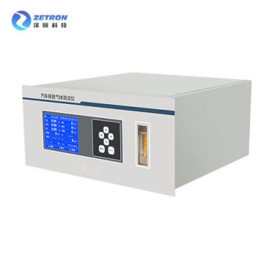 China 240V Online Infrared Syngas Analyzer Non Spectral UV Vehicle Emissions Analyser for sale