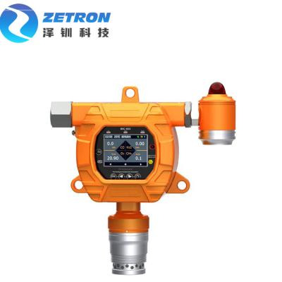 China Fixed Online CH4 Methane Gas Detector Large Capacity Data Storage For Chemical Industry for sale