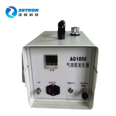 China AG-1800 Odm Aerosol Generator 1.5-65000 Cfm Flow Rates Particles Biosafety Cabinets for sale