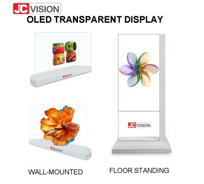China Floorstand 1920×1080 Transparent Digital Signage Display High Brightness for sale