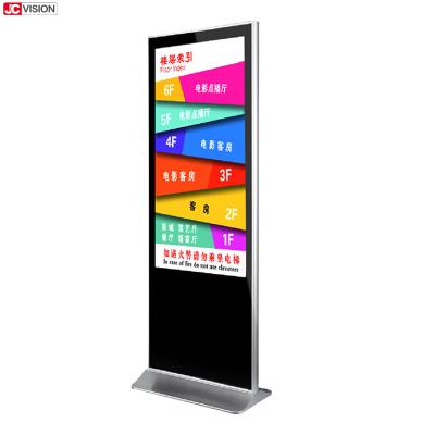 China 1920*1080FHD Floor Standing Signage Media Player , 42