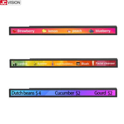 China 38.5 Inch Taxi Strip LCD Advertising Screen , Wide Totem Stretched Bar LCD Monitor for sale