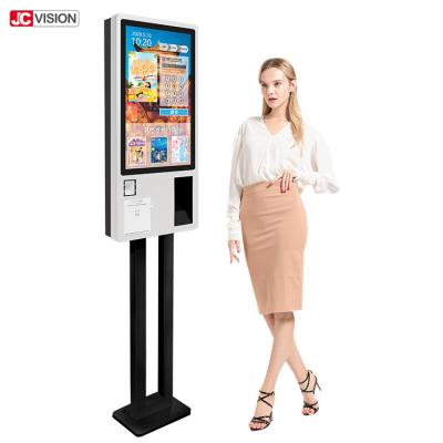 China Touch Screen Self Service Kiosk Automatic Self Service Payment Kiosk for sale