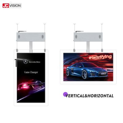 China Android 5.1 Transparent LCD Screen Floor Standing Digital Signage for sale