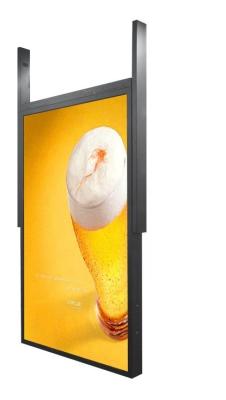 China High Brightness Double Side 49inch LCD Window Display For Commercial for sale
