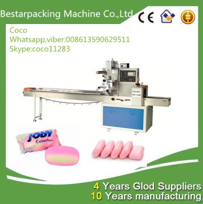 China Back seal small round soap wrapping machine for sale