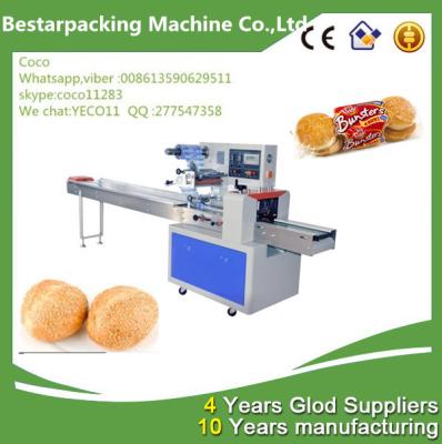China Automation High Speed Multi-Function Pillow Type  sesame rice crackers Packaging Machine for sale