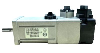 China R88M-K10030H-BS2-Z omron 250Hz rated frequency Servo control motor for sale