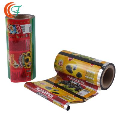 China Snacks High Barrier Packaging Film Moisture Proof Roll Laminating Film for sale