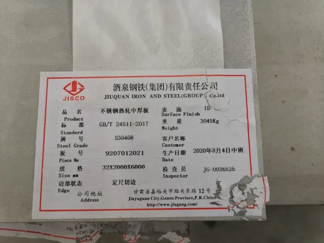 Close-up view of stainless steel strip texture and manufacturing quality