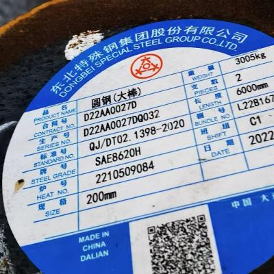中国 1.7225 Material 42CrMo4 +QT Steel Round Bar Chemical Compositon in EN DIN Standard 販売のため