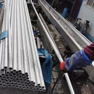 China ASTM A213 A312 A270 A789 A790 Seamless Stainless Steel Pipe Tube DN10 - DN400 300 Series Stainless Steel for sale