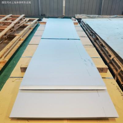 China Hastelloy C276 UNS N10276 Nickel Alloy Plate Sheet Thickness 0.4 - 30.0mm for sale