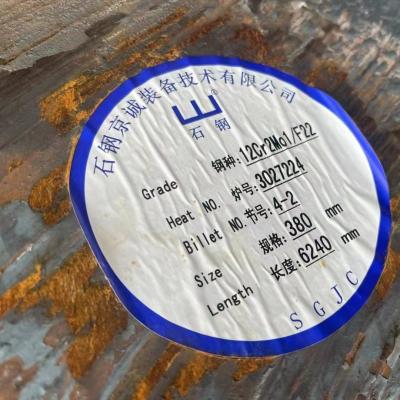Chine AISI 4140 acier 1.7225 42CrMo4 SCM440 acier allié barre ronde diamètre 10 - 300 mm à vendre