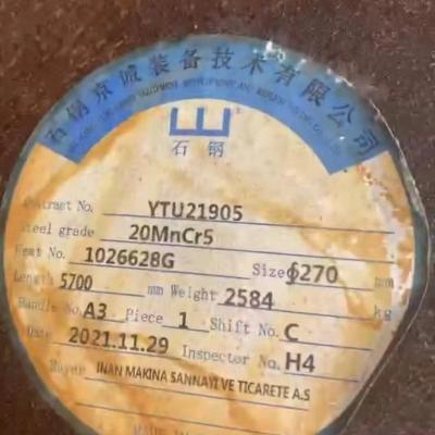 China Barras redondas de acero laminado en caliente y forjado 1045 / S45C / CK45 /45# en venta