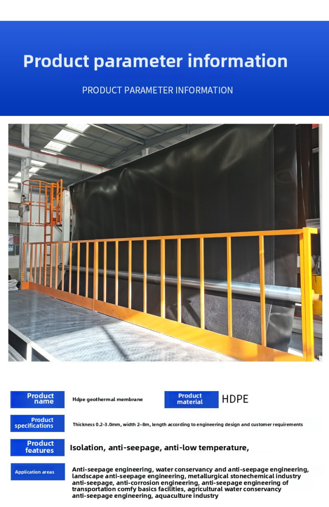 Biogas Pond Anti-Seepage HDPE Geomembrane New Material HDPE Polyethylene Smooth Molding for Landfills