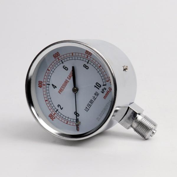 Quality YE-75 Air Gas Differential Pressure Gauge Differential Pressure Indicator 1/4