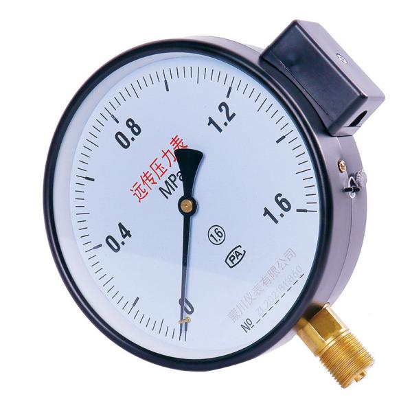 Quality IP65 Differential Pressure Gauge Brass Case 0-100 Psi For Industrial for sale