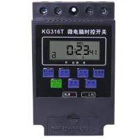Quality MC Microcomputer Time Switch KG316T Full Automatic Digital Time Switch 220V for sale