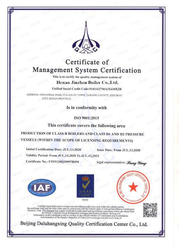 Certificate of Management System Certification - Henan Jinzhen Boiler Company