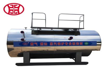 China Natural Gas Fired Steam Boiler Machine Price 0.5-20Ton/h, 1.2-48MBTU for sale