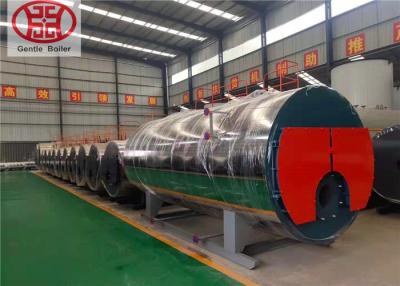 China Energy saving 2th automatic fire tube industrial oil gas steam boiler for package plant for sale