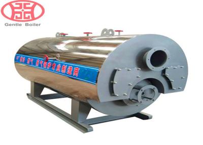 China China Manufacturer LPG NG Natural Gas Fired Steam Boiler Machine for food processing for sale