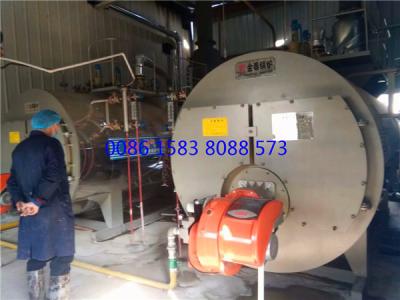 China 2 Ton Horizontal Gas Fired Steam Boiler For Vegetable Oil Refining, Steam Boiler For Essential Oil Distillation for sale
