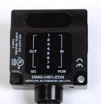 China Hokuyo DMS-HB1-Z09  Optical Data Transmission Device Half Duplex Two-Way Transmission System for sale