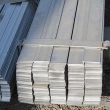 China ASTM Cold Drawing Hot Rolled 1045 1084 Galvanized Flat Steel 10mm - 1010mm for sale