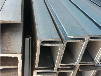 China 0.5mm - 3.0mm Galvanized Structural Steel U Profile Channel EN S235JR S275JR S355JR for sale