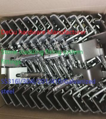 China stone cladding fixing system/Z anchor/H20/H30/H40/H50/H60/H70/H100,stainless steel 304/316/201/410,marble anchor for sale